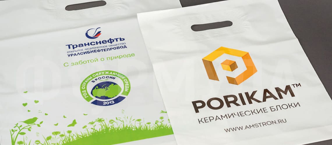 Кропивницький