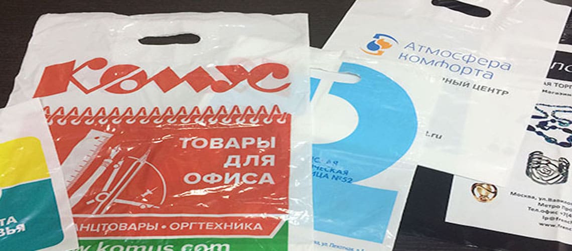 Який пакет вибрати: Майка чи Банан. Виробник - Імпласт