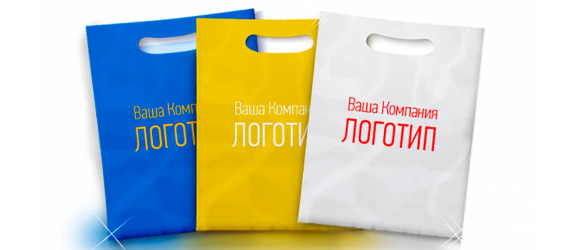 Рівне
