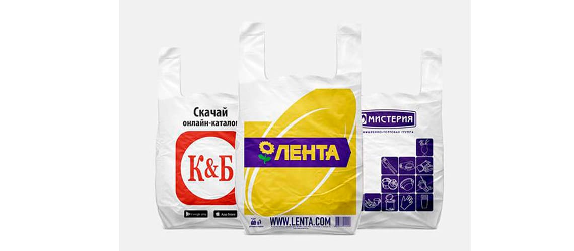 Виробництво і оптові продажі пакетів майка з логотипом