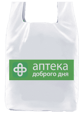 Пакети майка з логотипом для аптек