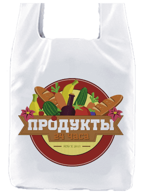 Пакети майка з логотипом для продуктів