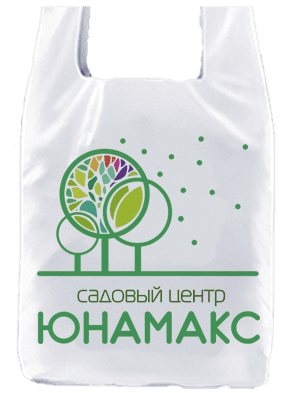 Пакети майка з логотипом для садових центрів