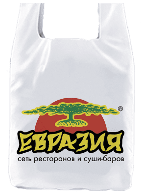 Пакети майка з логотипом для суші-барів