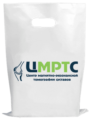 Фірмові пакети банан із логотипом для центрів МРТ
