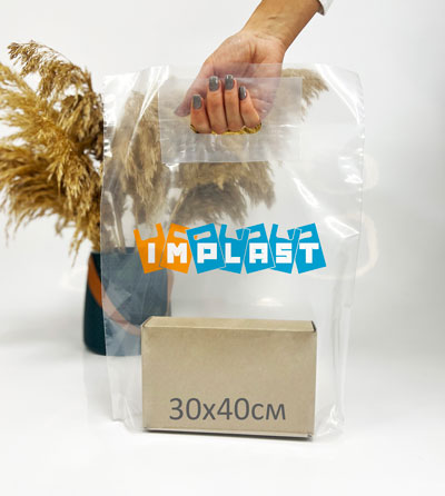 Пакети банан з логотипом 30*40 Прозорі