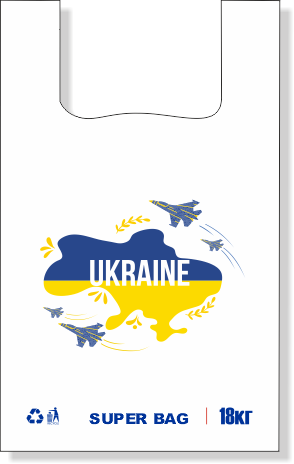 Пакет Майка 