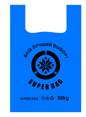 Пакет Майка Super Bag синя оптом