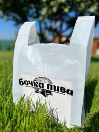 Ціни на пакети майка з логотипом