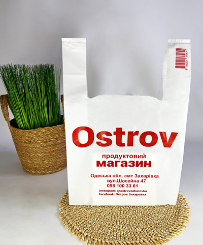 Ціни