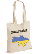 Эко-сумки из хлопка