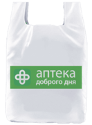 Пакеты майка с логотипом для аптек
