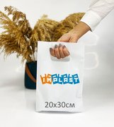 Пакеты банан с логотипом 20х30