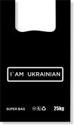 Пакет Майка 