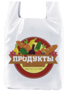 Пакети майка з логотипом для продуктів