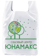 Пакети майка з логотипом для садових центрів