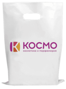 Фирменные пакеты банан с логотипом для бутиков косметики