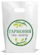 Фирменные пакеты банан с логотипом для СПА центров