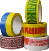 Изображение для Скотч з логотипом