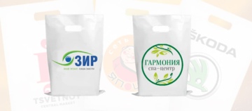 Пакувальні поліетиленові пакети ПВД