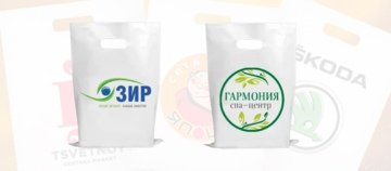 Пакувальні поліетиленові пакети ПВД