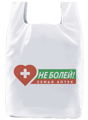 Пакети майка з логотипом для аптечних мереж