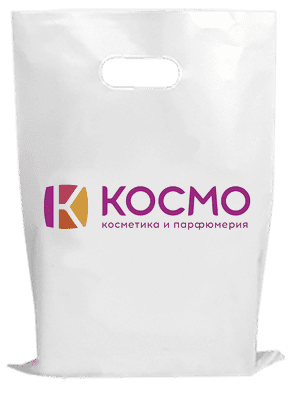 Фірмові пакети банан з логотипом для бутіків косметики