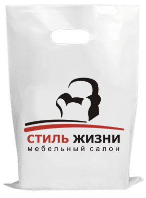 Фірмові пакети банан із логотипом для меблевих салонів