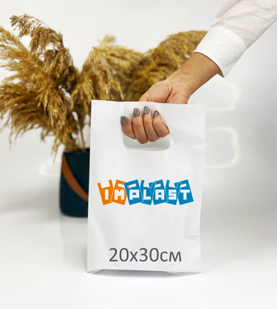 Пакети банан з логотипом 20*30 (Білий)